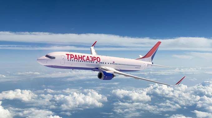 俄罗斯洲际航空(Transaero Airlines)新LOGO欣赏